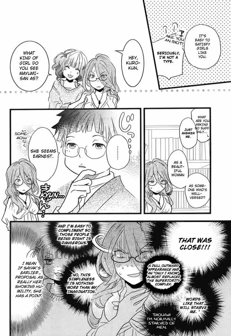 Bokura wa Minna Kawaisou Chapter 29 21